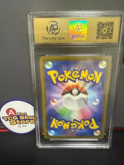 RPA10 Pikachu Promo Mcdonald's 020/M-P Pokemon Card Japanese 2025 - Image 2