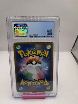 CGC 9.5 MINT Japanese Pokemon 2020 Gengar 071/190 Shiny Star V S4a Halloween - Image 2