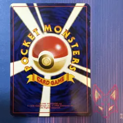Gym Heroes - MP - Brock's Mankey No. 056 Vintage Japanese (US Seller) - Image 2