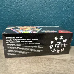 NEW Pokemon TCG Scarlet & Violet - Prismatic Evolutions Surprise Box Sealed - Image 2