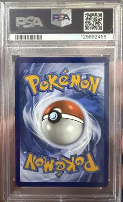 2025 POKEMON DESTINED RIVALS #230 ETHAN'S HO-OH EX PSA 10 GEM MINT RARE - Image 2