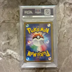 PSA 10 Rocket's Nidoking ex SAR 126/098 Glory of Team Rocket Pokemon Japanese - Image 2