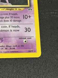 Espeon 20/75 Neo Discovery Regular 1st Edition Rare Pokemon TCG - Image 4