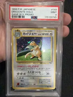 1998 Pokemon Japanese Promo Game Boy Dragonite Holo NM PSA 9 Clear Swirl - Image 1