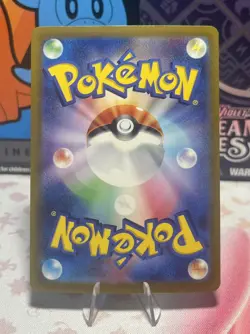 Magnezone 096/172 s12a Holo R VSTAR Universe Japanese Pokemon TCG Card 2022 - Image 2