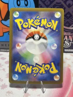 Boss's Orders Holo R Pokemon Japanese Card 161/172 S12A VSTAR Universe - Image 2