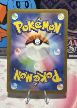 Professor's Research 159/172 s12a VSTAR Universe Japanese Holo Pokemon Card NM - Image 2