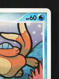 Buizel DPBP#481 Unlimited LP Secret of the Lakes Japanese Pokemon Card TCG - Image 5