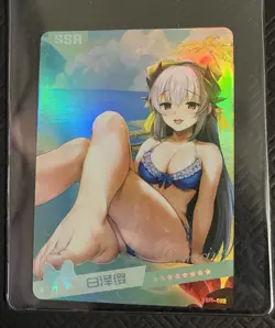 Goddess Story Summer Love - SSR-022 - Kiyohime - Fate - Sexy Holo Waifu Card - Image 1