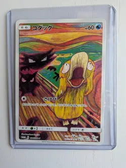 Pokemon TCG Munch the Scream Psyduck Card 286/Sm-p Japanese Edition - Image 1