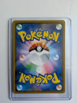 Pokemon TCG Munch the Scream Psyduck Card 286/Sm-p Japanese Edition - Image 2