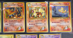 LP/HP Japanese COMPLETE Pokemon GYM CHALLENGE/DARK Set 98-Card Holo/SR/Rare/U/C - Image 4