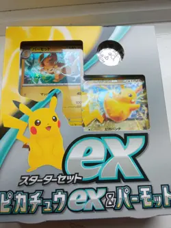 Pokemon Card Game Scarlet & Violet Starter Set ex Pikachu - Image 1