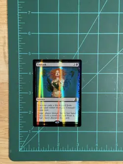 MTG Unmask From the Vault: Lore Foil - Image 2