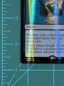 MTG Unmask From the Vault: Lore Foil - Image 3