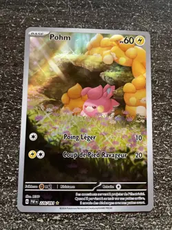 POHM FULL ART - POKEMON 226/091 EV4.5 DESTINEES DE PALDEA NEUF FR - Image 1
