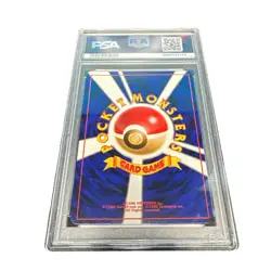 1997 POKEMON JPN JUNGLE #134 VAPOREON-HOLO PSA 8 - Image 2