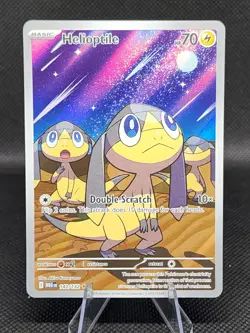 Helioptile 143/132 Illustration Rare ME01: Mega Evolution Pokemon TCG NM - Image 1