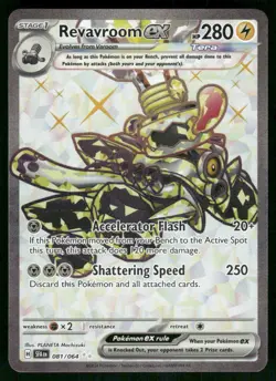 Revavroom ex - 081/064 Ultra Rare Holo NM Pokemon SV: Shrouded Fable - Image 1