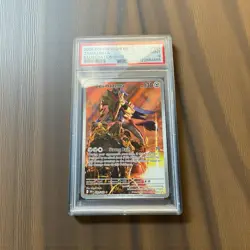 2025 POKEMON DRI EN-DESTINED RIVALS ILLUSTRATION RARE #201 ZAMAZENTA PSA 9 - Image 1