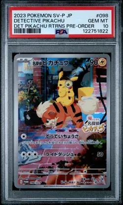 2023 POKEMON JPN SV-P PROMO #098 DETECTIVE PIKACHU PSA 10 - Image 1