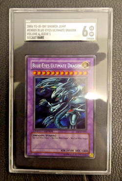 2006 Yu Gi Oh! Shonen Jump #EN005 Blue-Eyes Ultimate Dragon SGC 6 EX NM - Image 1