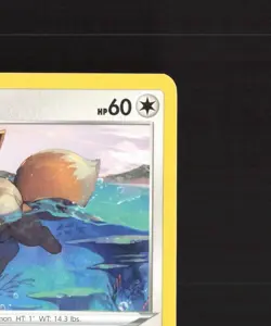 Eevee 052/072 SWSH Shining Fates CRIMPED ERROR Pokemon Card NM - Image 4