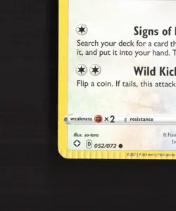 Eevee 052/072 SWSH Shining Fates CRIMPED ERROR Pokemon Card NM - Image 5