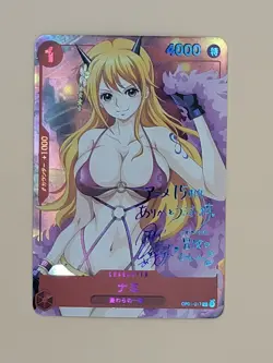 ❤ NAMI Signature Manga One Piece Anime Waifu Card Girl Foil Doujin Holo ACG❤ - Image 1