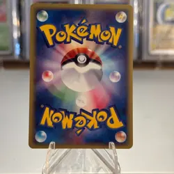 NM! Cubone 023/128 E Series 1st Edition Japanese 2001 Pokemon Card - Image 2