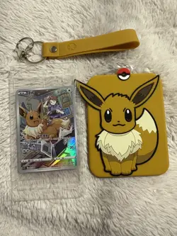 Sealed Eevee 007/008 Chinese csGC NM Trainer Gallery with Eevee card holder - Image 1