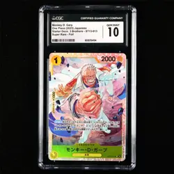 CGC GEM MINT 10 BANDAI 2023 ONE PIECE TCG Card ST13-013 Monkey·D·Garp - Image 1