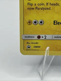 Pikachu SM04 Non-Holo Card Target Regular Black Star Promo MP Pokemon TCG 2016 - Image 2