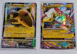 Pokemon Russian Ancient Origins Mega Ampharos EX #27 #28 Rare Cards Set Low Pop - Image 2