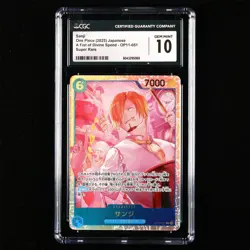 CGC GEM MINT 10 BANDAI 2025 ONE PIECE TCG Card OP11-051 Sanji - Image 1