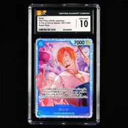 CGC GEM MINT 10 BANDAI 2025 ONE PIECE TCG Card OP11-051 Sanji - Image 2