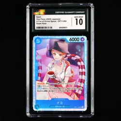 CGC GEM MINT 10 BANDAI 2025 ONE PIECE TCG Card OP11-054 Nami - Image 2