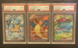 PSA 10 Sequential Set Charizard Venusaur Blastoise SR Pokemon Card Japanese 151 - Image 1