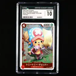 CGC GEM MINT 10 BANDAI 2024 ONE PIECE TCG Card ST21-008 Tony Tony Chopper - Image 1