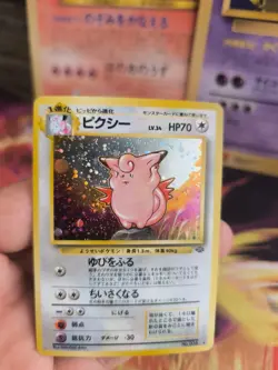 Pokemon Card Card Pixi Clefable Jungle 1997 Holo WOTC Japanese NM-MINT Swirl - Image 3