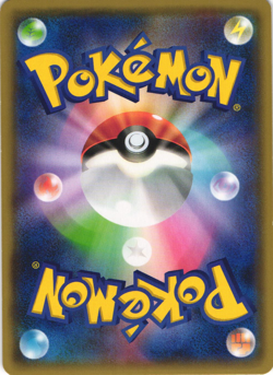 Typhlosion 011/059 Blue Shock XY8 1st Ed Japanese Holo Rare Pokemon Card NM - Image 2