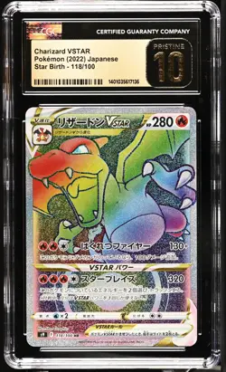 2022 Pokemon Japanese - Star Birth | Charizard VSTAR #118 | CGC PRISTINE 10 - Image 1