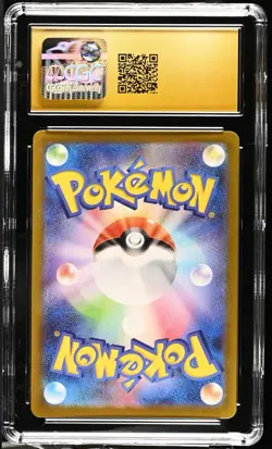 2022 Pokemon Japanese - Star Birth | Charizard VSTAR #118 | CGC PRISTINE 10 - Image 2