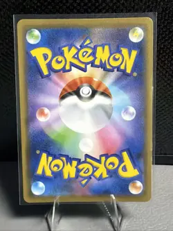 Pokemon TCG Gengar Holo Rare 027/070 Japanese Jet Black Spirit - Image 2