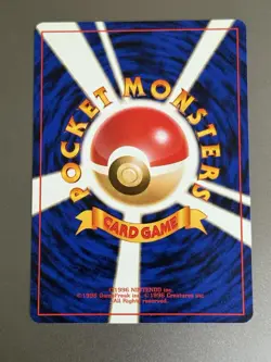 Pocket Monsters - Sabrina's Jynx No. 124 BANNED ART Gym Japanese - MINT Vintage - Image 2