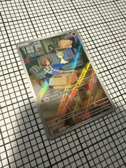 Pokemon TCG Ralts Scarlet & Violet Base Set Holo Illustration Card 211/198 - Image 1