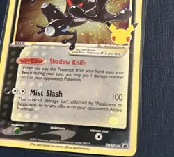 Pokemon TCG card Holo bleed Greninja Gold Star SWSH144 Promo NM - Image 2