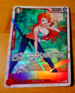 ONE PIECE JAPANESE CARD HOLO GAME CARTE NAMI OP01-016 TCG JAPAN MINT - Image 1