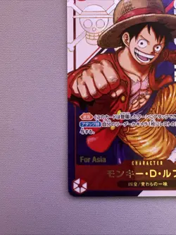 One Piece Monkey.D.Luffy ST21-014-SR Card TCG Near Mint Condition Japanese - Image 4