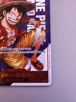 One Piece Monkey.D.Luffy ST21-014-SR Card TCG Near Mint Condition Japanese - Image 5